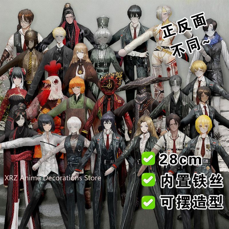 Supply Event - ของสะสมแฟนคลับอนิเมะ ยี่ซาง คอตตอน จากบริษัท ลิมบัส ของตกแต่ง