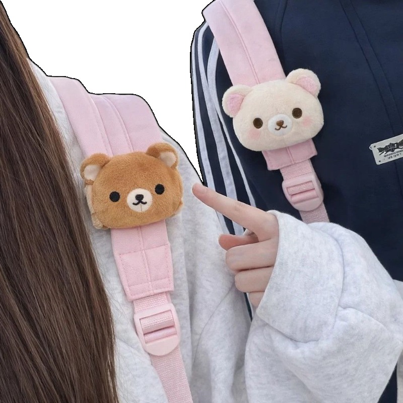 ตุ๊กตาหมีริลัคคุมะนุ่มนิ่ม ของ - Supply Event บทวิจารณ์และราคา